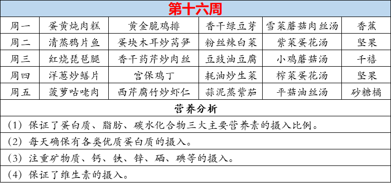 46cd49fbae7649ff8717d6d6ad4d4987.png