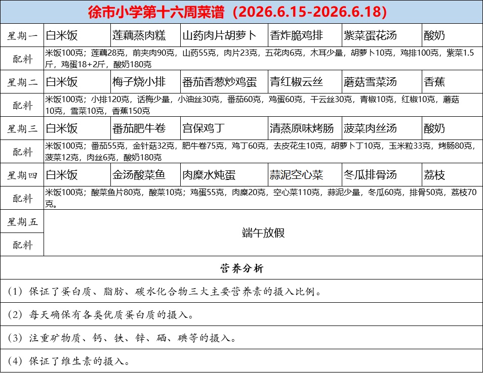 994a0a8bf72c44509a03afb55f86dcc4.jpg