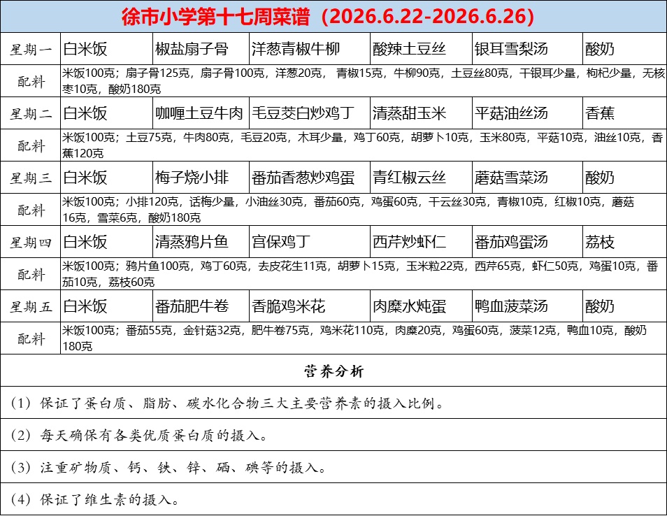 fdda45f83c184ff7af9d5beb6afde7d0.jpg