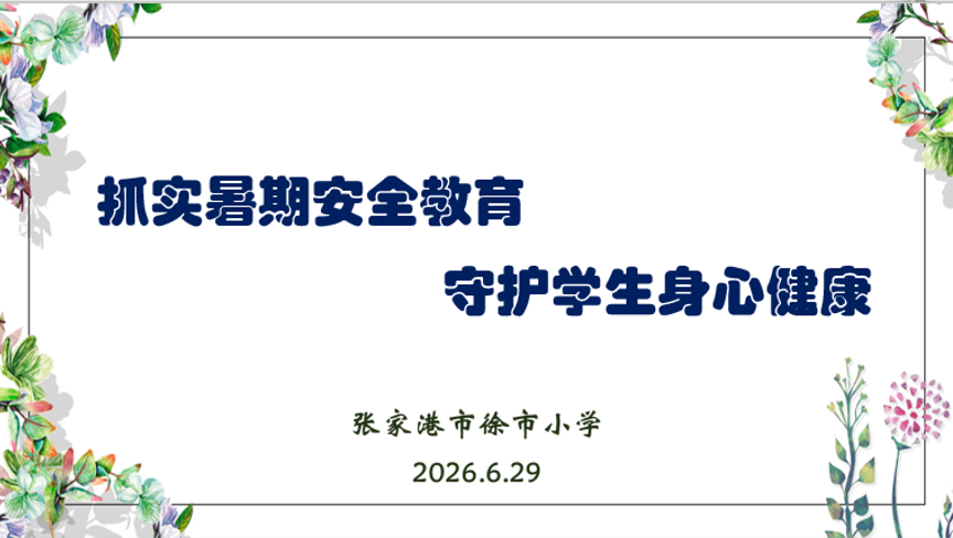 f46603ad3d004a8d973b2adb52ec6bbe.png