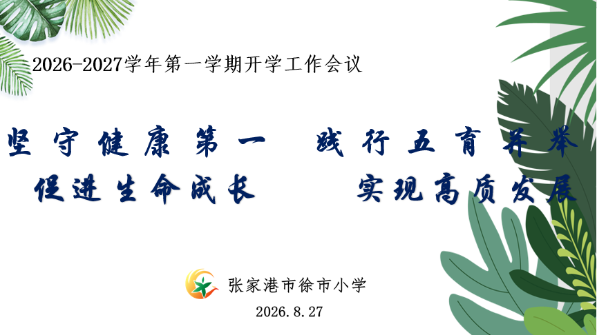aee7602cdf424c3ab4728df86fa958d1.png