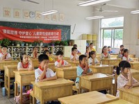 学会保护 拒绝伤害——徐市小学开展“女童保护”专题教育