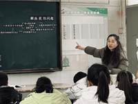 徐市小学数学组教研活动系列报道