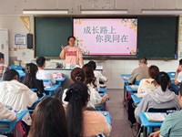 家校携手聚合力　同心共育促成长——徐市小学三四年级学生家长会