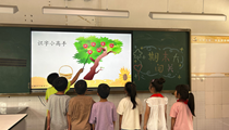 乐考无纸笔　 闯关有童趣——徐市小学低年级期末无纸化考核闯关活动纪实