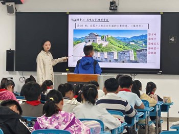 聚焦生本课堂 赋能学力生长 ——记市优秀青年教师成长营小语1营研训活动